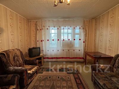 3-комнатная квартира · 61.6 м² · 4/5 этаж, Сарайшык за 20 млн ₸ в Уральске