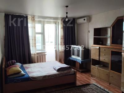 4-комнатная квартира · 74.8 м² · 5/5 этаж, мкр. Зачаганск пгт Темиртауская №21 за 18.9 млн ₸ в Уральске