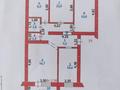 4-комнатная квартира · 74.8 м² · 5/5 этаж, мкр. Зачаганск пгт Темиртауская №21 за 18.9 млн ₸ в Уральске — фото 6