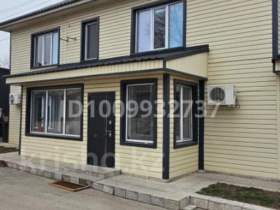 Кеңселер, кабинеттер және жұмыс орындары · 21.7 м², бағасы: 150 000 ₸ в Алматы, Наурызбайский р-н