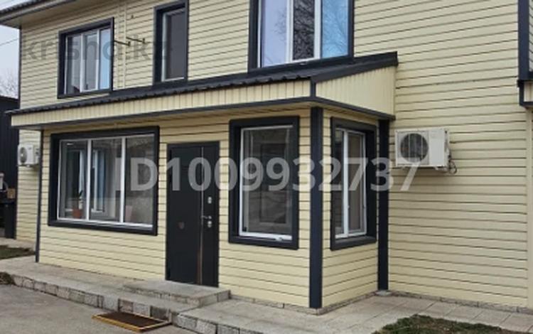 Офисы, кабинеты и рабочие места · 21.7 м² за 150 000 ₸ в Алматы, Наурызбайский р-н — фото 2
