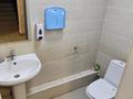 Офисы, кабинеты и рабочие места · 21.7 м² за 150 000 ₸ в Алматы, Наурызбайский р-н — фото 5