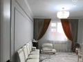 2-комнатная квартира · 51 м² · 4/5 этаж, мкр Арай-2 11 за 27 млн ₸ в Таразе — фото 2