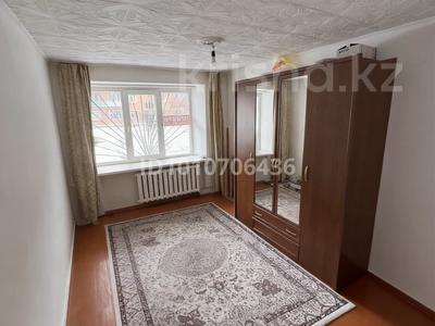 2-комнатная квартира · 47 м² · 1/5 этаж, 4 микрорайон 8 — Магазин Гастроном, ЦЕНТР за 8.6 млн 〒 в Риддере