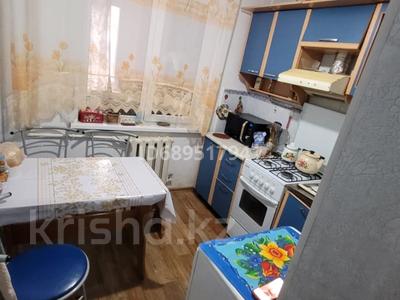 2-бөлмелі пәтер, 57 м², 1/5 қабат, Сарсена Акмурзина 1 — Район ДВД, возле Стеллы, бағасы: 14 млн 〒 в Уральске