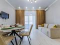 2-бөлмелі пәтер · 63 м² · 2/9 қабат, Нұрсая ш/а., Елорда, бағасы: 16 000 ₸ в Атырау, мкр Нурсая — фото 9