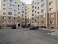 2-бөлмелі пәтер · 73 м² · 1/6 қабат, 20-ш/а. 18 — Пересечение, бағасы: 13 млн ₸ в Актау, 20-й мкр — фото 13