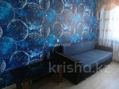 3-комнатная квартира · 59 м² · 2/5 этаж, Абая — Поликлиники 1 за 95 000 〒 в Темиртау