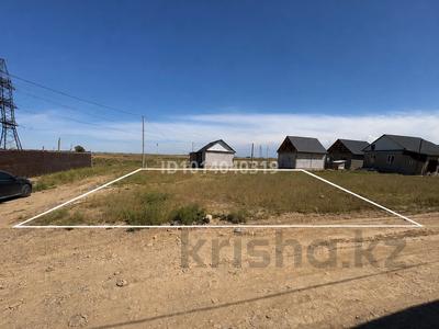 Участок · 5 соток, Исаево за 4 млн ₸