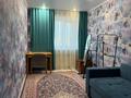 3-бөлмелі пәтер · 60 м² · 5/5 қабат, Кенесары 15 — Кенесары-абая, бағасы: 26 млн ₸ в Бурабае — фото 2