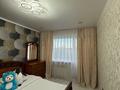 3-бөлмелі пәтер · 60 м² · 5/5 қабат, Кенесары 15 — Кенесары-абая, бағасы: 26 млн ₸ в Бурабае — фото 4