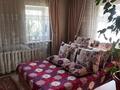 Часть дома · 3 комнаты · 63.6 м² · 10 сот., Новосибирская 78А за 9 млн ₸ в Усть-Каменогорске, Ульбинский — фото 6