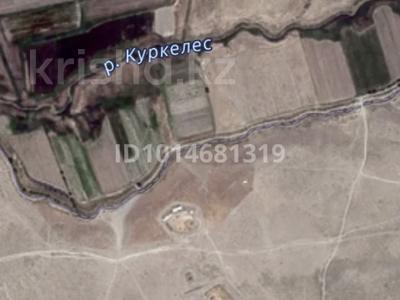 Участок · 3 га, Абай за 10 млн ₸
