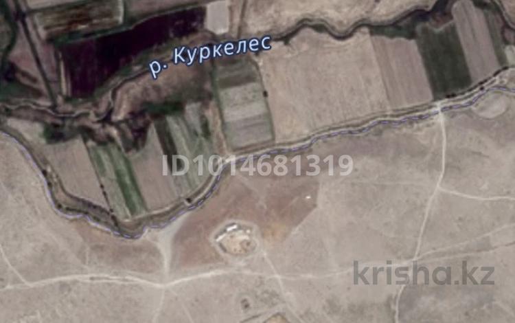 Участок · 3 га, Абай за 10 млн ₸ — фото 2