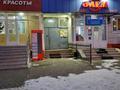 1-бөлмелі пәтер · 16 м² · 4/5 қабат, Назарбаева 31, бағасы: 4.8 млн ₸ в Кокшетау
