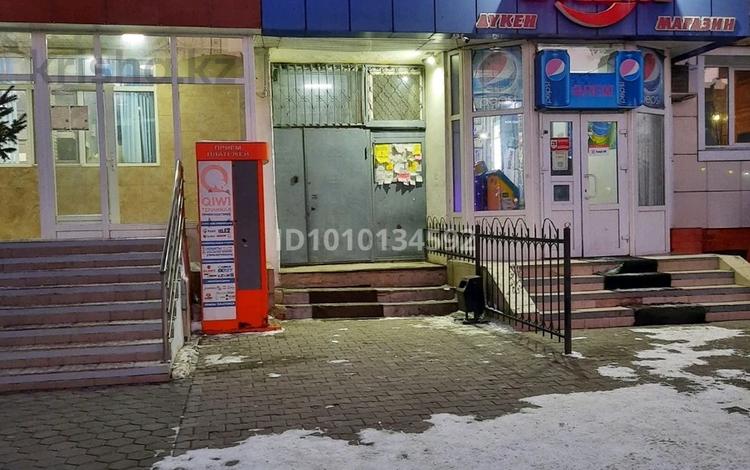 1-бөлмелі пәтер · 16 м² · 4/5 қабат, Назарбаева 31, бағасы: 4.8 млн ₸ в Кокшетау — фото 2