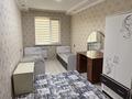 4-бөлмелі пәтер · 80 м² · 5/5 қабат, 18-й микрорайон, 18-й микрорайон 8, бағасы: 180 000 ₸ в Шымкенте, Аль-Фарабийский р-н — фото 15