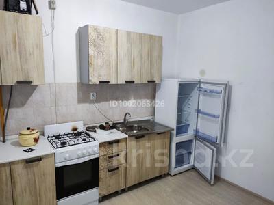 1-комнатная квартира · 40.2 м² · 7/9 этаж, мкр. Зачаганск пгт, Бирлик 13 — 8 за 13.3 млн 〒 в Уральске