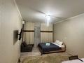 2-комнатная квартира · 60 м² · 16/17 этаж, Навои 208 — Mega Alma-Ata за 22 000 ₸ в Алматы, Бостандыкский р-н — фото 2