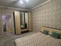 2-комнатная квартира · 60 м² · 16/17 этаж, Навои 208 — Mega Alma-Ata за 22 000 ₸ в Алматы, Бостандыкский р-н — фото 4