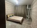 2-комнатная квартира · 60 м² · 16/17 этаж, Навои 208 — Mega Alma-Ata за 22 000 ₸ в Алматы, Бостандыкский р-н — фото 5