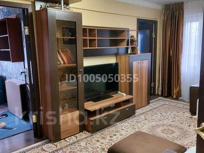 4-комнатная квартира · 56 м² · 4/5 этаж, мкр Центральный, Махамбета 118а — Пассаж Насиха за 200 000 ₸ в Атырау