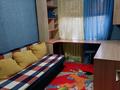 4-комнатная квартира · 56 м² · 4/5 этаж, мкр Центральный, Махамбета 118а — Пассаж Насиха за 200 000 ₸ в Атырау — фото 5