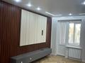 2-комнатная квартира · 54 м² · 3/9 этаж, Райымбек 590/16 — проспект Райымбека,590/16 за 39 млн ₸ в Алматы, Наурызбайский р-н — фото 11