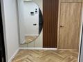 2-комнатная квартира · 54 м² · 3/9 этаж, Райымбек 590/16 — проспект Райымбека,590/16 за 39 млн ₸ в Алматы, Наурызбайский р-н — фото 12
