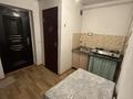 1-комнатная квартира · 20 м² · 2/2 этаж, мкр Шанырак-2 197 — Жалантос Бахадур 197 за 80 000 ₸ в Алматы, Алатауский р-н