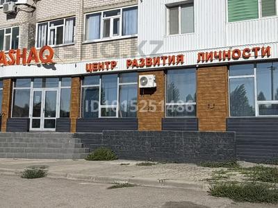 Центра развития · 436 м², бағасы: 160 млн ₸ в Актобе, мкр Болашак