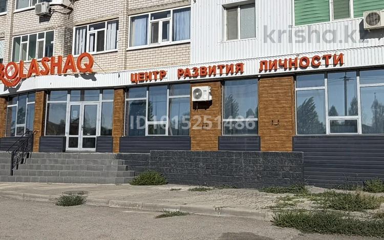 Центра развития · 436 м², бағасы: 160 млн ₸ в Актобе, мкр Болашак — фото 2
