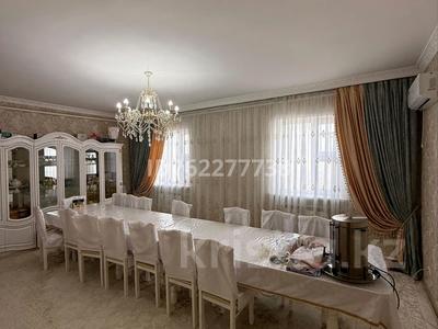 Часть дома · 4 комнаты · 140 м² · 10 сот., Шеркала 12 көше 41 — Арайлы бұрынғы қазір Галя магазинге жакын за 20 млн 〒 в Батыре