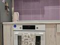 1-бөлмелі пәтер · 34 м² · 3/9 қабат, Ермекова 114/1, бағасы: 15 000 ₸ в Караганде, Казыбек би р-н — фото 8