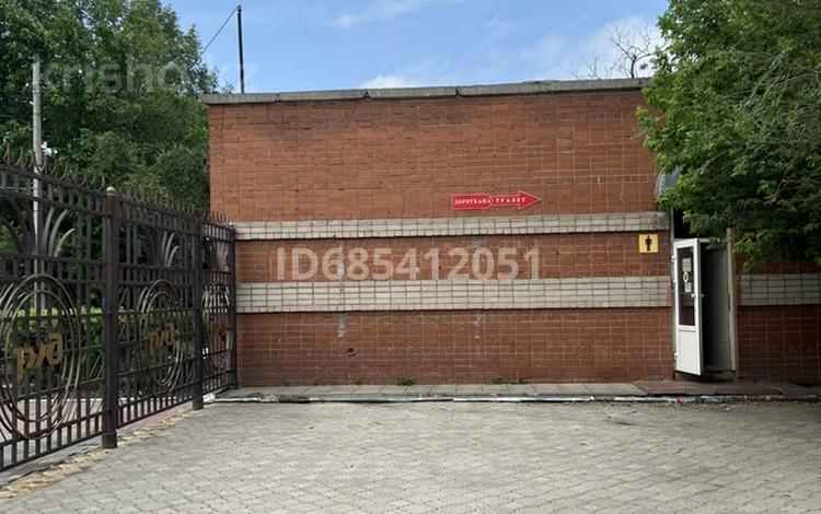 Свободное назначение · 43.5 м² за 130 500 ₸ в Петропавловске — фото 2
