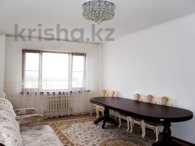 Продажа квартир в Алматы: 3-комнатная квартира · 87 м² · 6/9 этаж, мкр Зердели — Монке Би за 40 млн 〒 3-комнатная квартира · 87 м² · 6/9 этаж, мкр Зердели — Монке Би за 40 млн 〒 в Алматы, Алатауский р-н