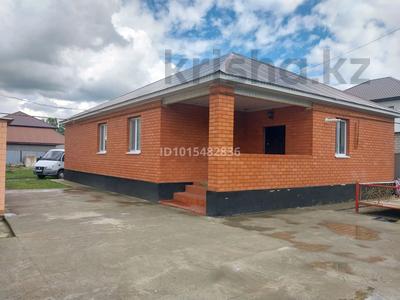 Отдельный дом · 3 комнаты · 140 м² · 11 сот., Киякты за 33.5 млн ₸ в Актобе, жилой массив Заречный-3