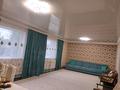 Отдельный дом · 3 комнаты · 140 м² · 11 сот., Киякты за 33.5 млн ₸ в Актобе, жилой массив Заречный-3 — фото 19