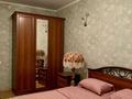 Дом · 2 комнаты · 120 м², Боктер за 100 000 ₸ в Конаеве — фото 8