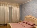 Дом · 2 комнаты · 120 м², Боктер за 100 000 ₸ в Конаеве — фото 9