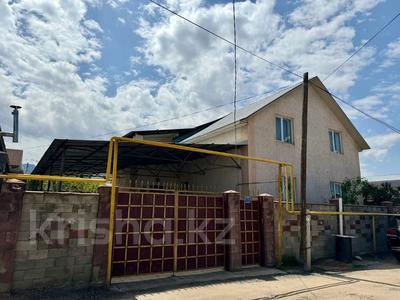 Отдельный дом · 5 комнат · 185 м² · 8 сот., мкр Акжар за 90 млн ₸ в Алматы, Наурызбайский р-н