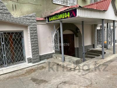 Свободное назначение · 230 м² за 250 000 ₸ в Актобе
