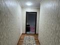 1-комнатная квартира · 35 м² · 5/5 этаж, мкр Айнабулак-1 15 за 170 000 ₸ в Алматы, Жетысуский р-н — фото 11