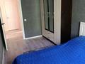 2-комнатная квартира · 48 м² · 2/9 этаж, мкр Новый Город, Ержанова 12а за 200 000 ₸ в Караганде, Казыбек би р-н