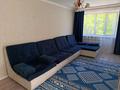 2-комнатная квартира · 48 м² · 2/9 этаж, мкр Новый Город, Ержанова 12а за 200 000 ₸ в Караганде, Казыбек би р-н — фото 4