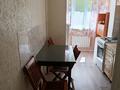 2-комнатная квартира · 48 м² · 2/9 этаж, мкр Новый Город, Ержанова 12а за 200 000 ₸ в Караганде, Казыбек би р-н — фото 7