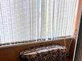 1-бөлмелі пәтер · 33.5 м² · 5/5 қабат, мкр Айнабулак-3 133А, бағасы: 18.5 млн ₸ в Алматы, Жетысуский р-н — фото 3