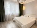 2-комнатная квартира · 44 м² · 4/12 этаж, Тауелсиздик 25 за ~ 30 млн ₸ в Астане, Алматы р-н — фото 6