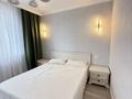 2-комнатная квартира · 44 м² · 4/12 этаж, Тауелсиздик 25 за ~ 30 млн ₸ в Астане, Алматы р-н — фото 7