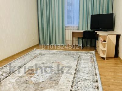 2-комнатная квартира · 67.3 м² · 8/9 этаж, мкр Нуркент 41 за 37.5 млн ₸ в Алматы, Алатауский р-н